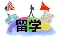 友情链接