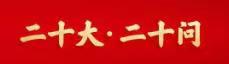 友情链接