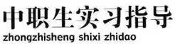 友情链接