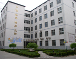 学校简介